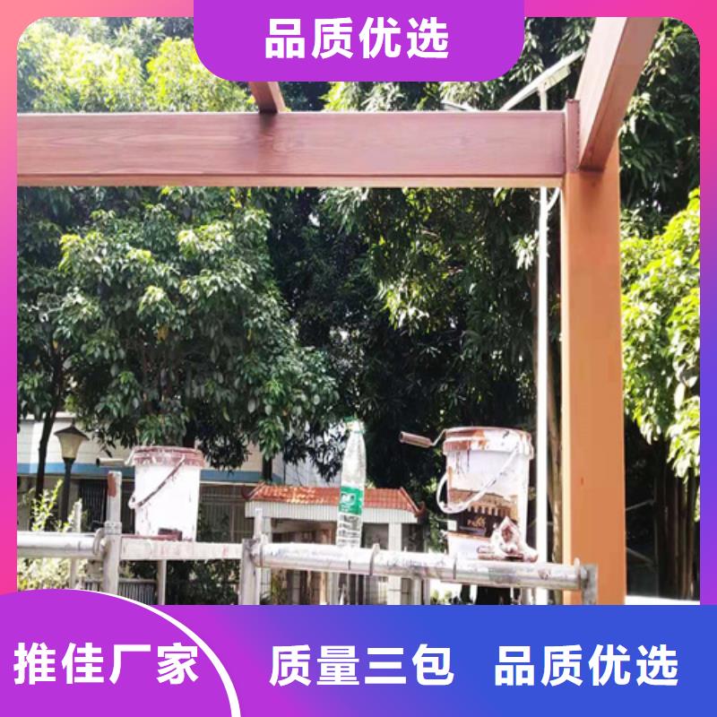 生态复古木纹漆，方钢圆管木纹漆，艺术涂料全包施工价格