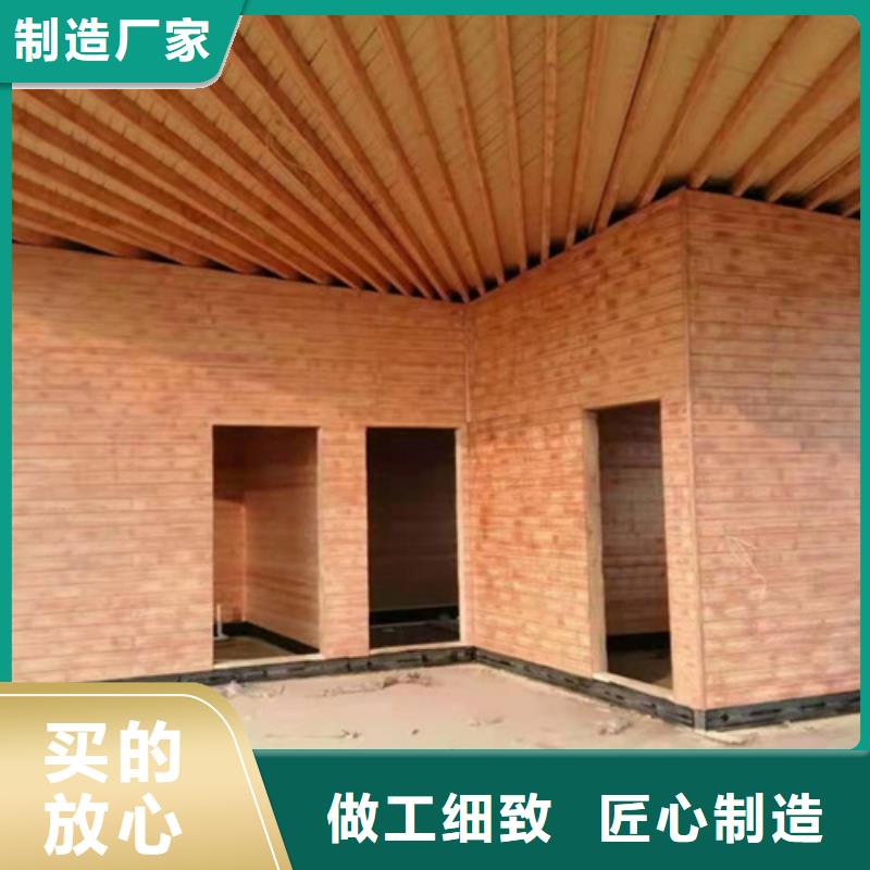仿木纹效果涂料包工包料#钢结构建筑#金属面#仿古建筑