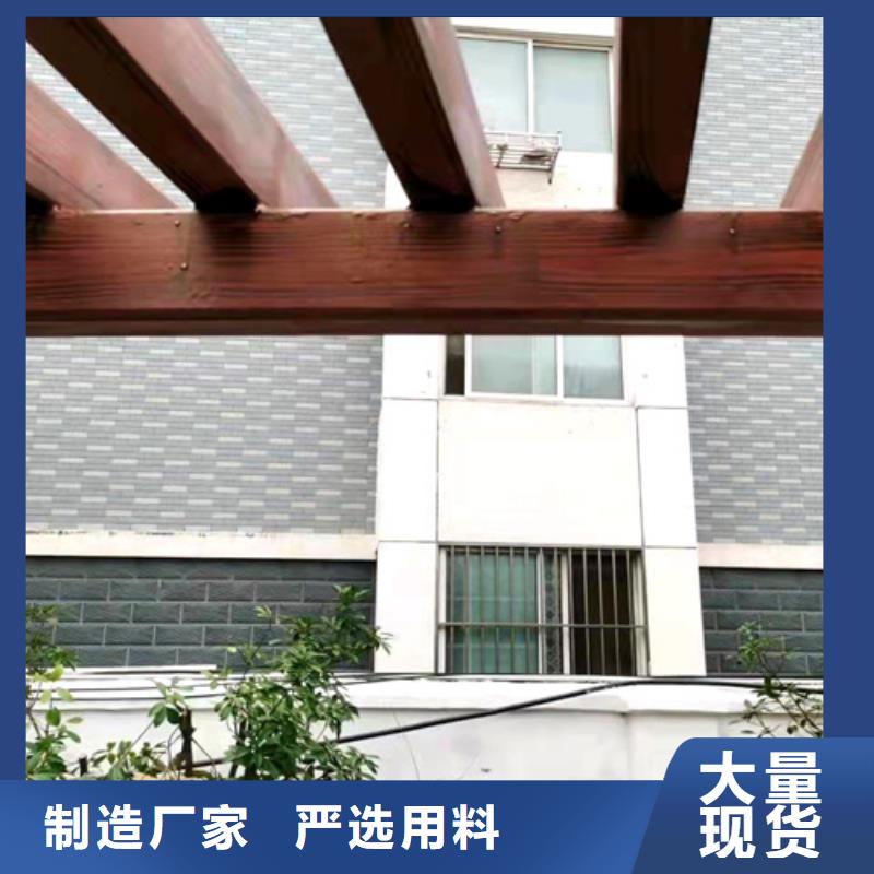 仿木纹漆，钢结构木纹漆，铝合金木纹漆批发多少钱