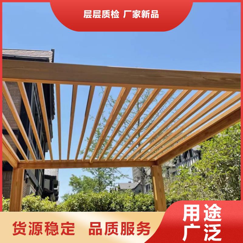 水性环保木纹漆，凉亭花架木纹漆，仿木纹漆批发多少钱