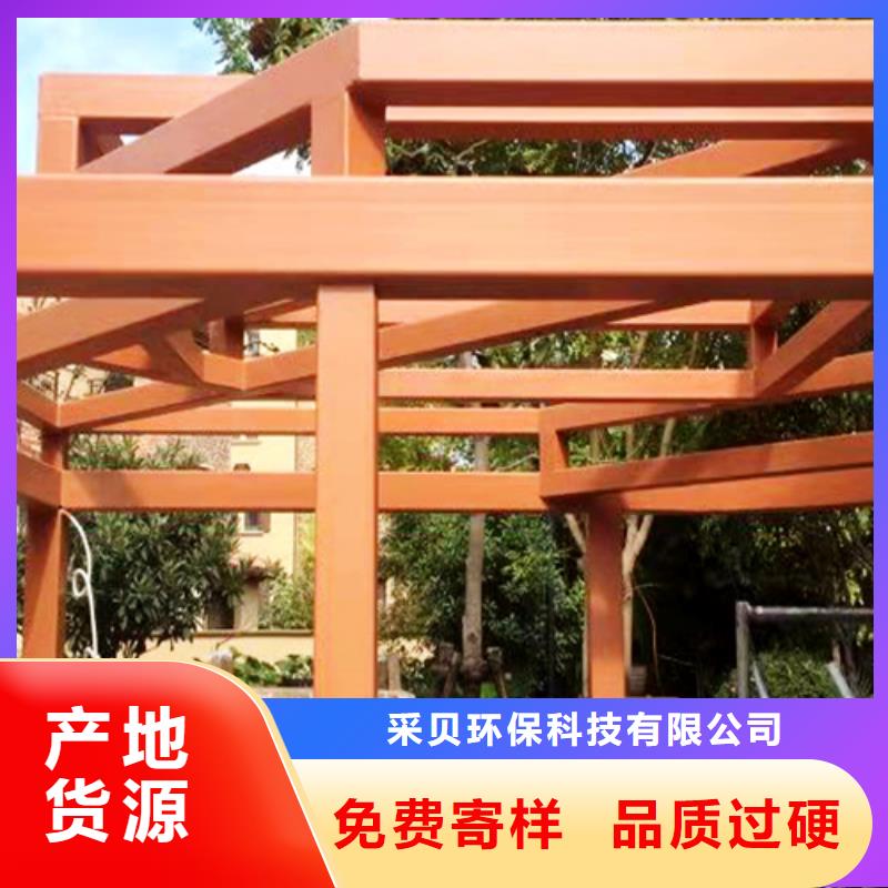 钢结构仿木纹漆，金属面木纹漆，镀锌管木纹漆批发厂家