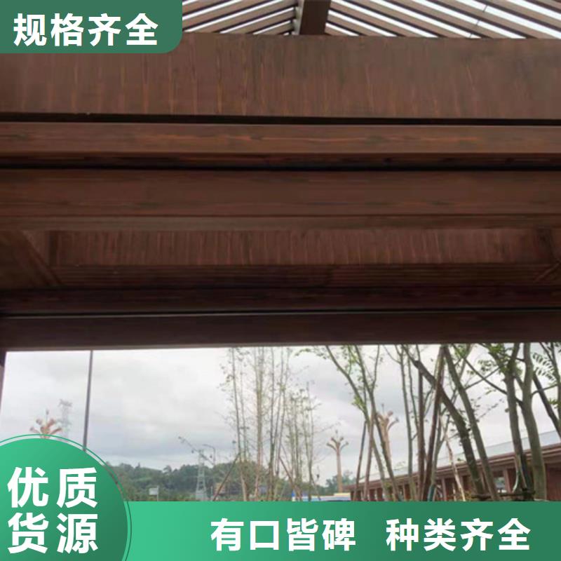 钢结构仿木纹漆，金属面木纹漆，镀锌管木纹漆批发厂家