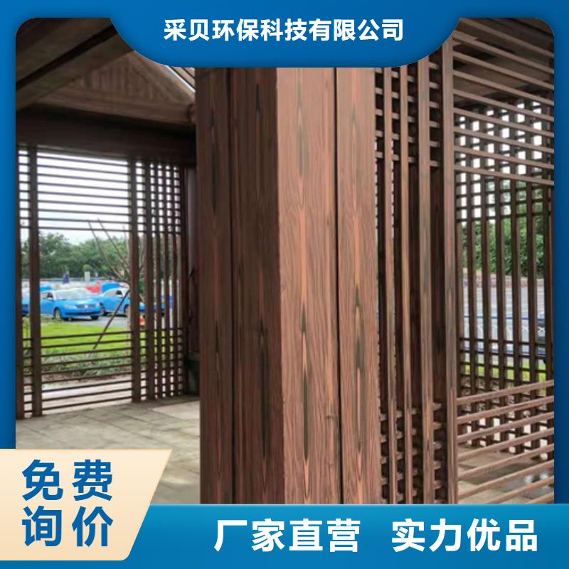 园林建筑木纹漆，内外墙木纹漆，艺术涂料施工价格