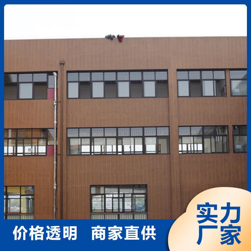 仿木纹漆，钢结构木纹漆，铝合金木纹漆厂家电话