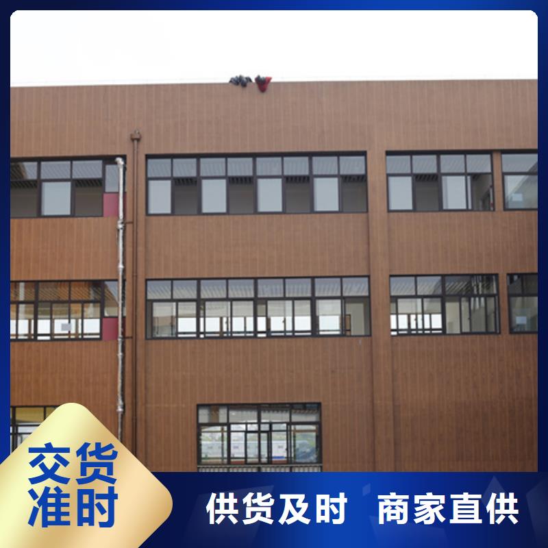 生态木纹漆施工多少钱#钢结构金属面#凉亭花架#仿古建筑