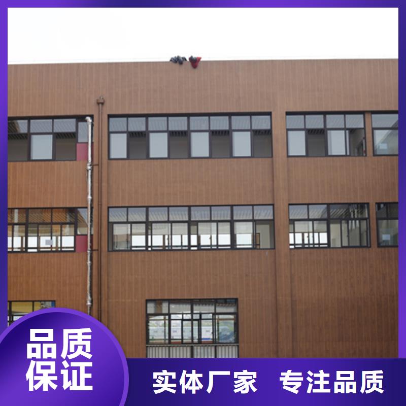 仿木纹漆，钢结构木纹漆，铝合金木纹漆批发多少钱