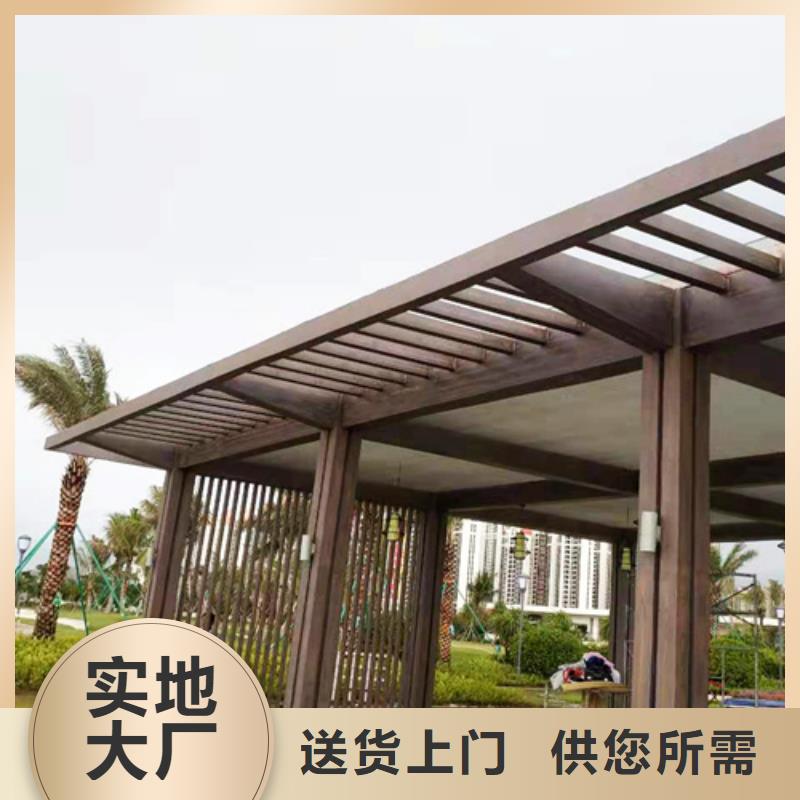廊架长廊木纹漆，钢结构金属面木纹漆，仿木纹漆批发厂家