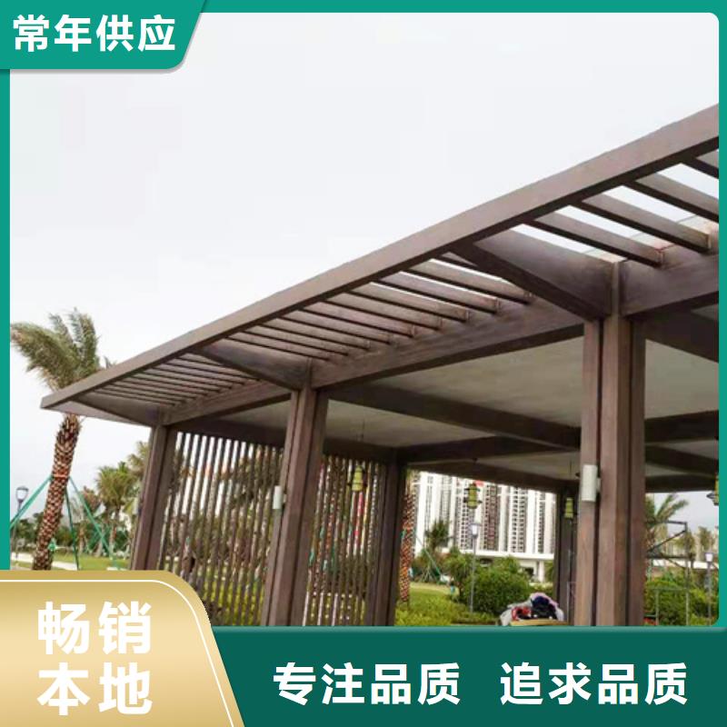 生产厂家木纹漆【质感雅晶石】批发商