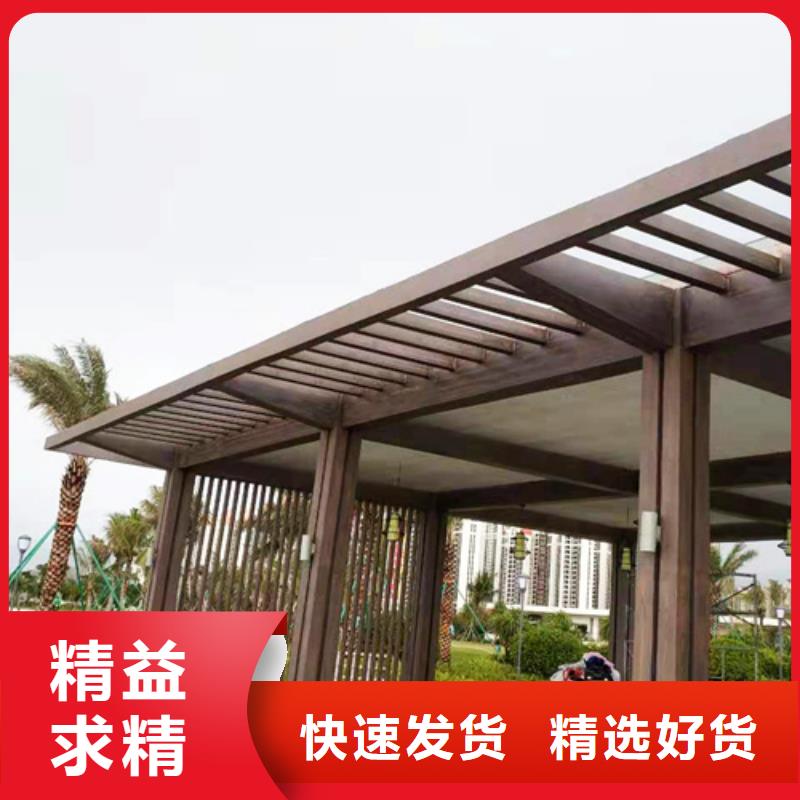 钢结构仿木纹漆，金属面木纹漆，镀锌管木纹漆批发厂家