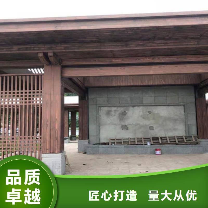 木纹漆_【农家乐饭店稻草漆】优选厂家-市场覆盖|埇桥|泗县|宣城|马鞍山|亳州|池州-阿奇乐乐