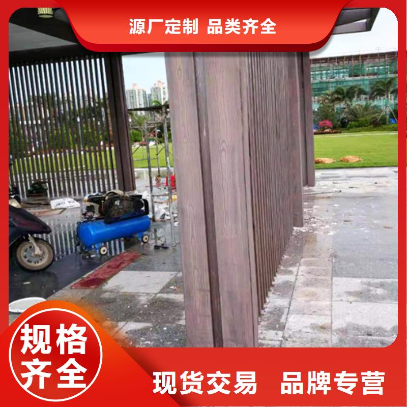 园林建筑木纹漆，内外墙木纹漆，艺术涂料批发多少钱