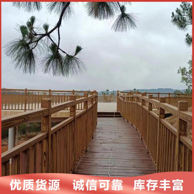 生态复古木纹漆，方钢圆管木纹漆，艺术涂料批发施工