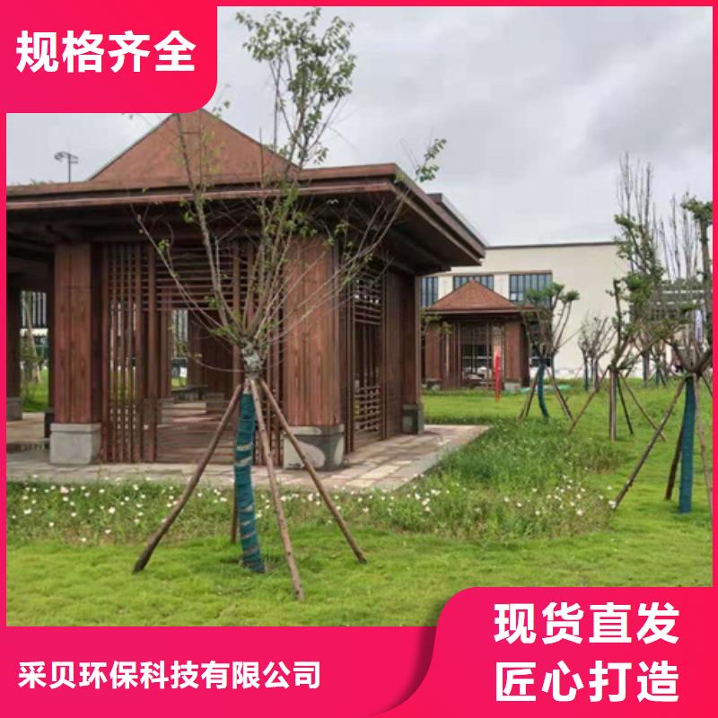 木纹漆，仿木纹效果涂料，艺术涂料多少钱一公斤