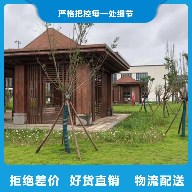 仿木纹效果涂料厂家电话#方钢圆管#长廊护栏#园林建筑