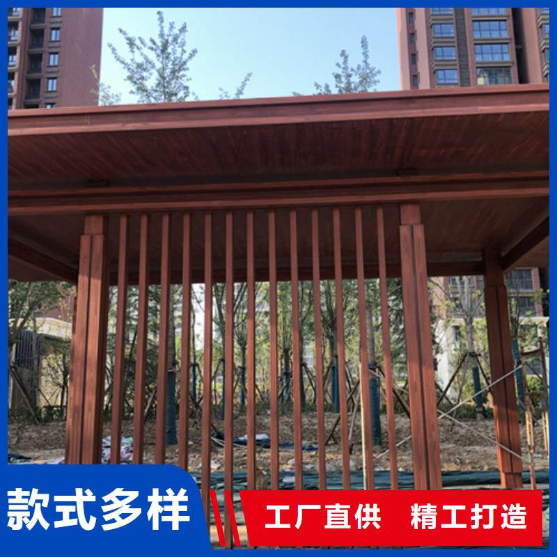 【木纹漆】仿夯土挂板24小时下单发货