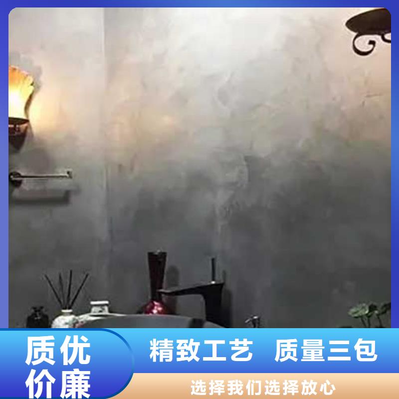 【马来漆】夯土稻草漆精选优质材料