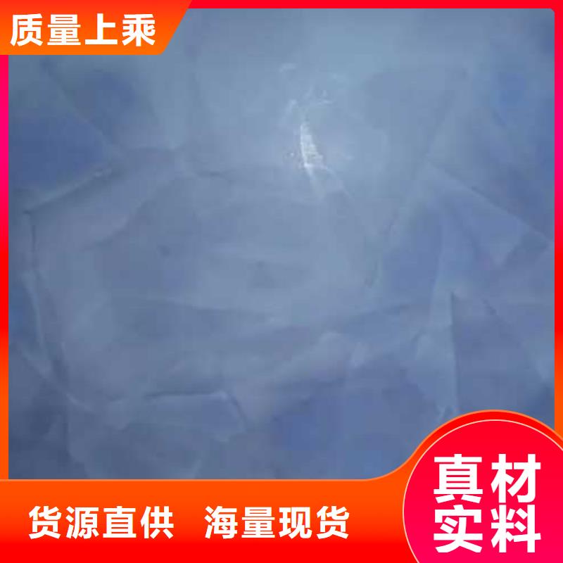 马来漆 【仿夯土挂板】种类齐全本地品牌