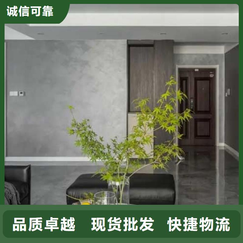马来漆软质夯土板精工细致打造
