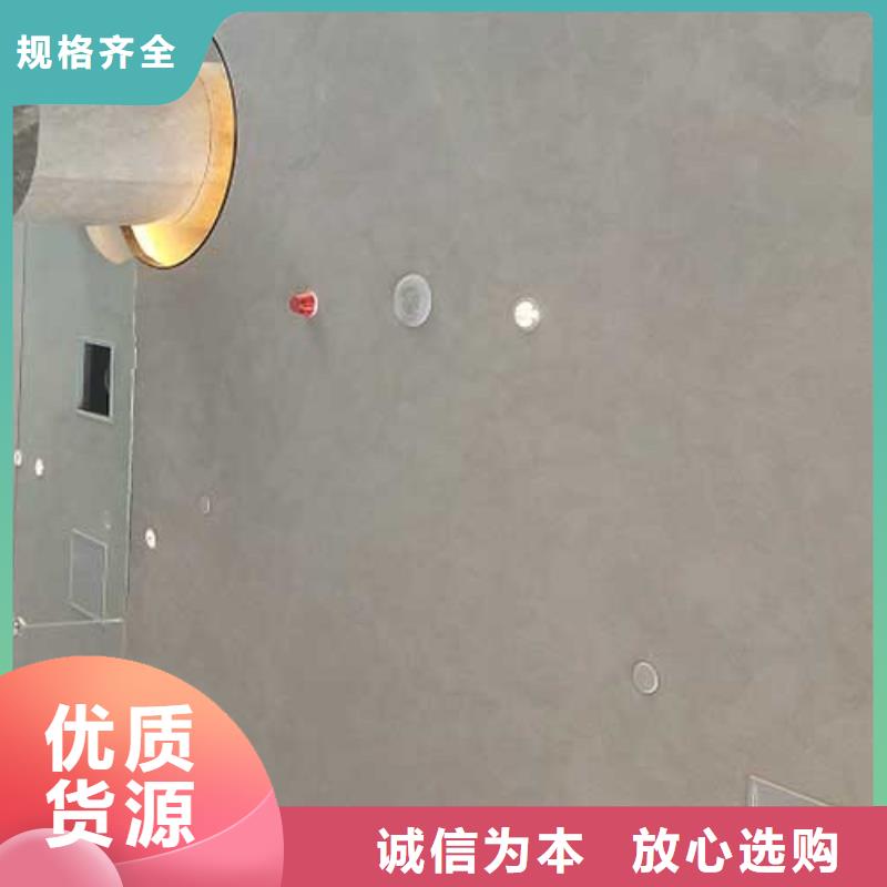 马来漆_内墙马来漆厂家售后无忧