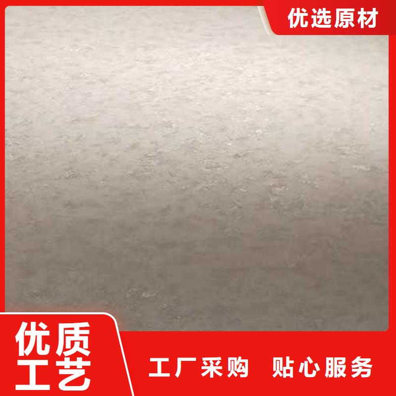 【马来漆生态稻草漆多年经验值得信赖】