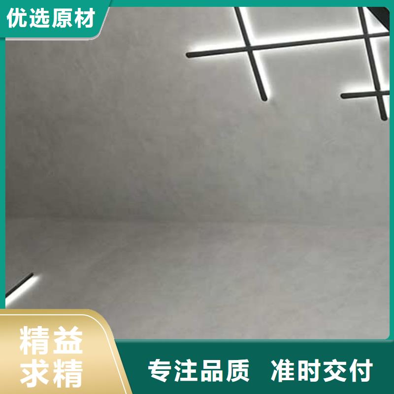 马来漆 【仿夯土挂板】种类齐全本地品牌