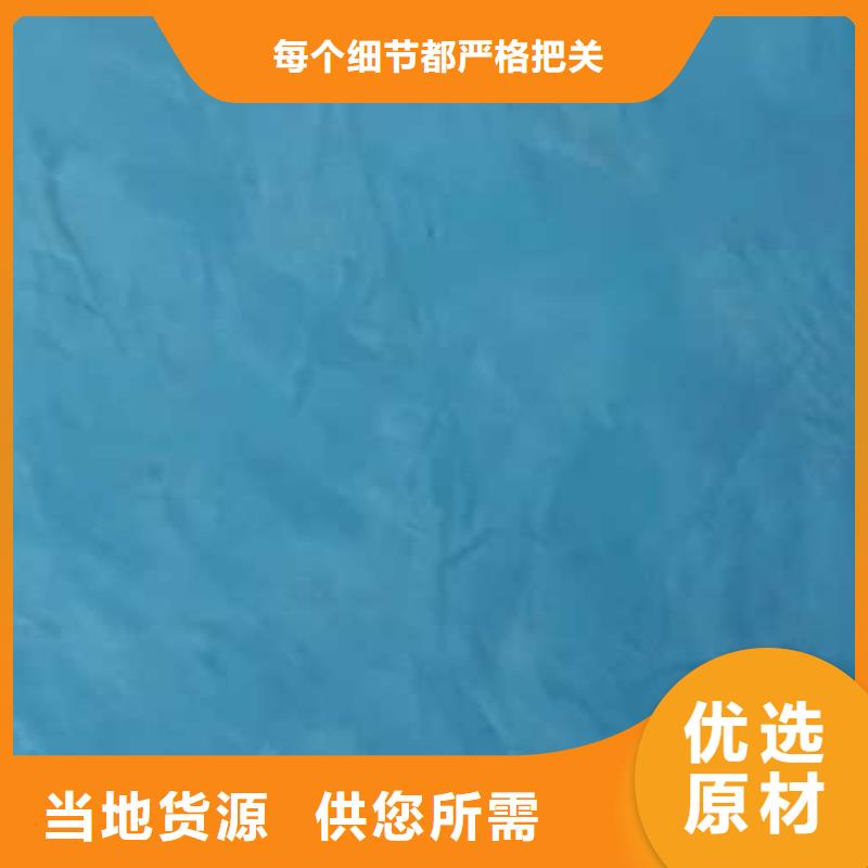 艺术灰泥墙面漆-视频-伊犁|克拉玛依采贝艺术灰泥墙面漆_ 采贝仿夯土稻草漆(乌鲁木齐市分公司)