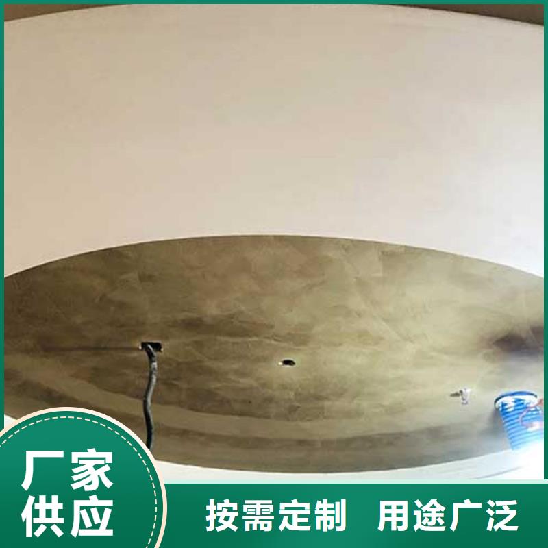马来漆【质感肌理漆】品质卓越