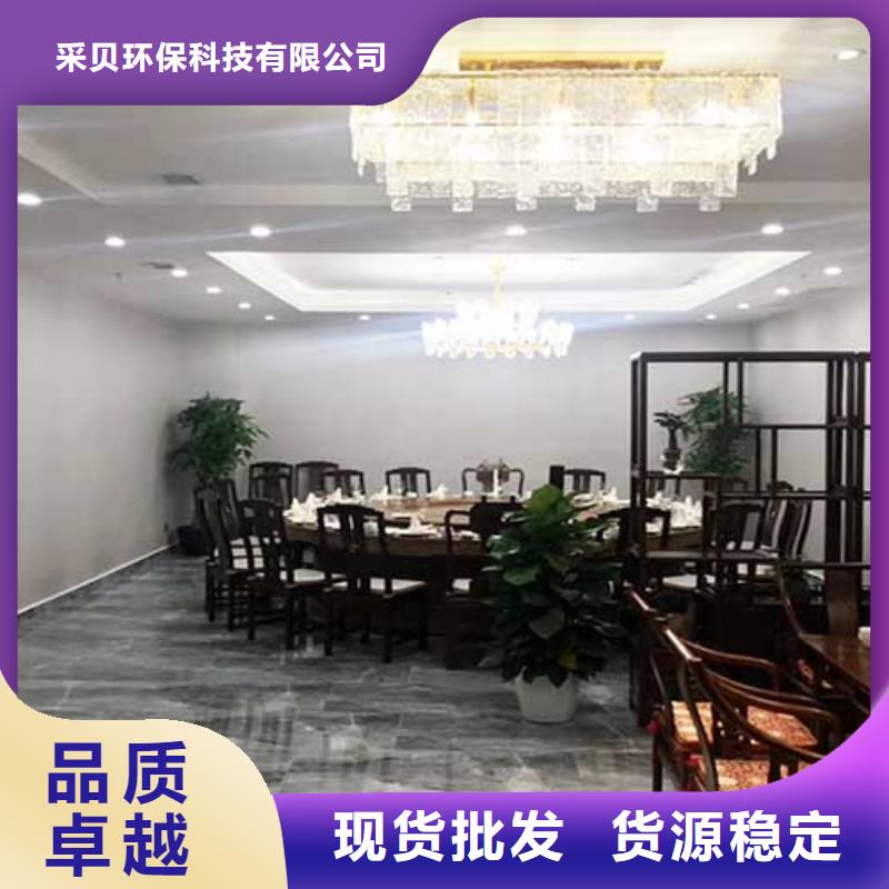 马来漆微水泥批发厂家实地大厂