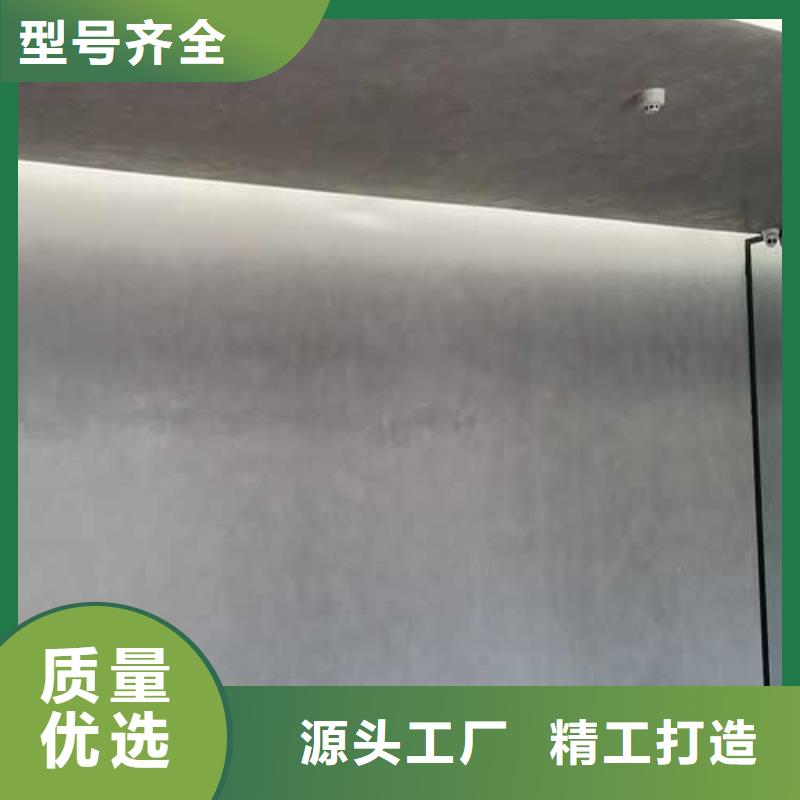 采贝艺术灰泥墙面漆【 马来漆-内墙肌理漆诚信经营现货现发】aq00.com