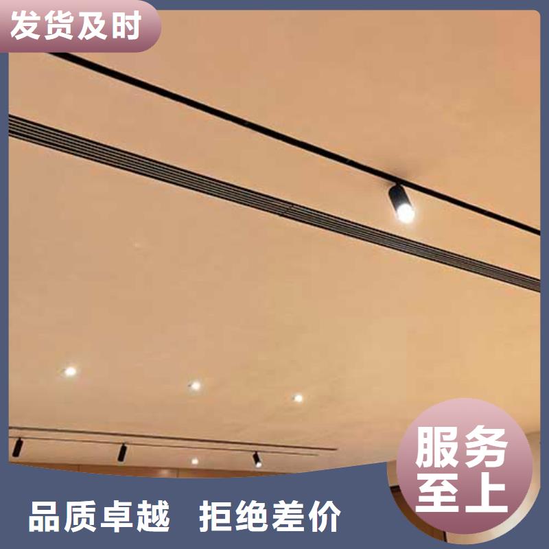 马来漆水泥墙面木纹漆专业供货品质管控