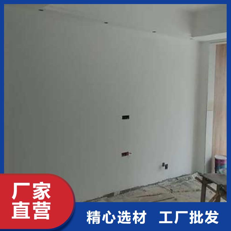 马来漆,【生态稻草漆】实力优品-采贝仿夯土稻草漆(丹东市分公司)-阿奇乐乐