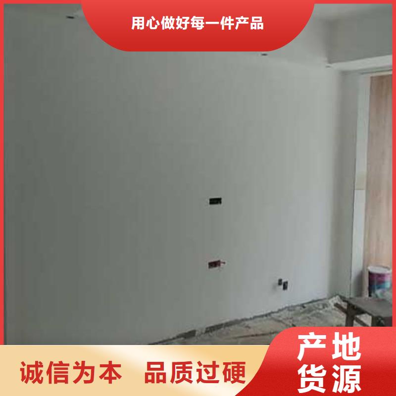 马来漆水泥墙面木纹漆厂家直销直供