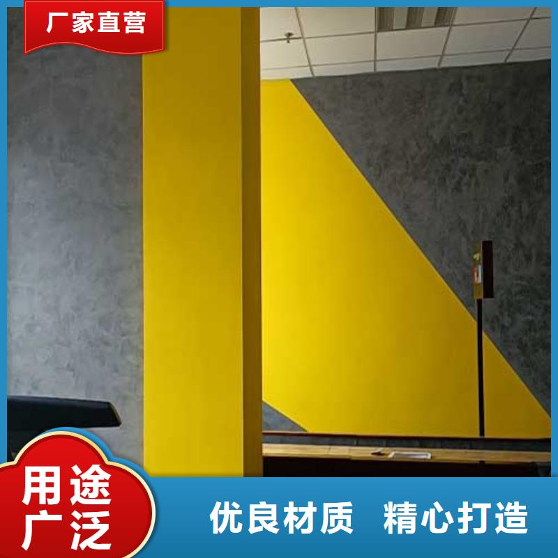 马来漆,【生态稻草漆】实力优品-采贝仿夯土稻草漆(丹东市分公司)-阿奇乐乐