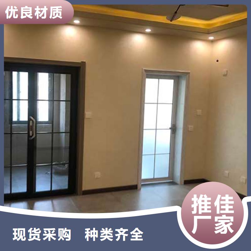 马来漆,【生态稻草漆】实力优品-采贝仿夯土稻草漆(丹东市分公司)-阿奇乐乐