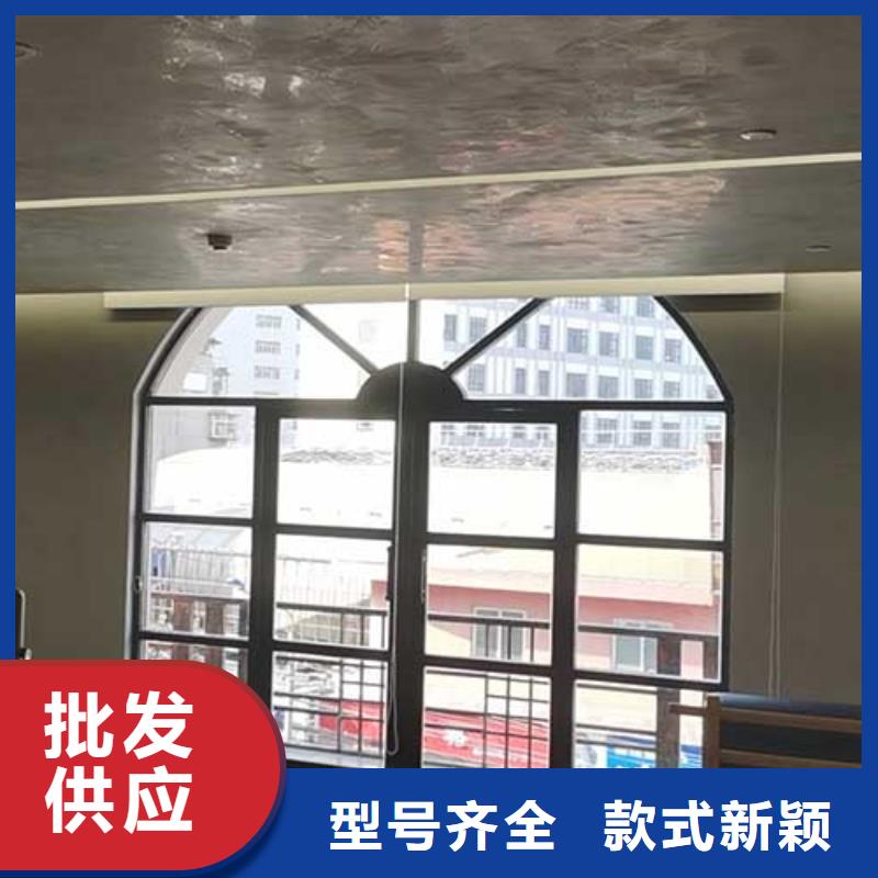 艺术灰泥墙面漆视频-艺术灰泥墙面漆_新疆乌鲁木齐市市场覆盖克拉玛依|伊犁等