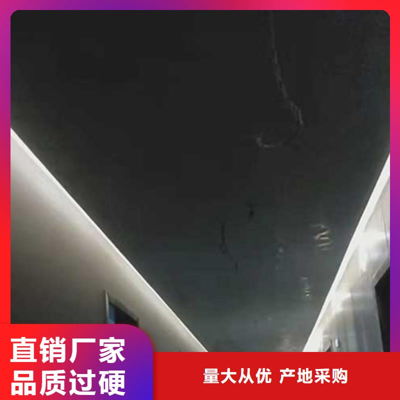 【马来漆】夯土稻草漆精选优质材料