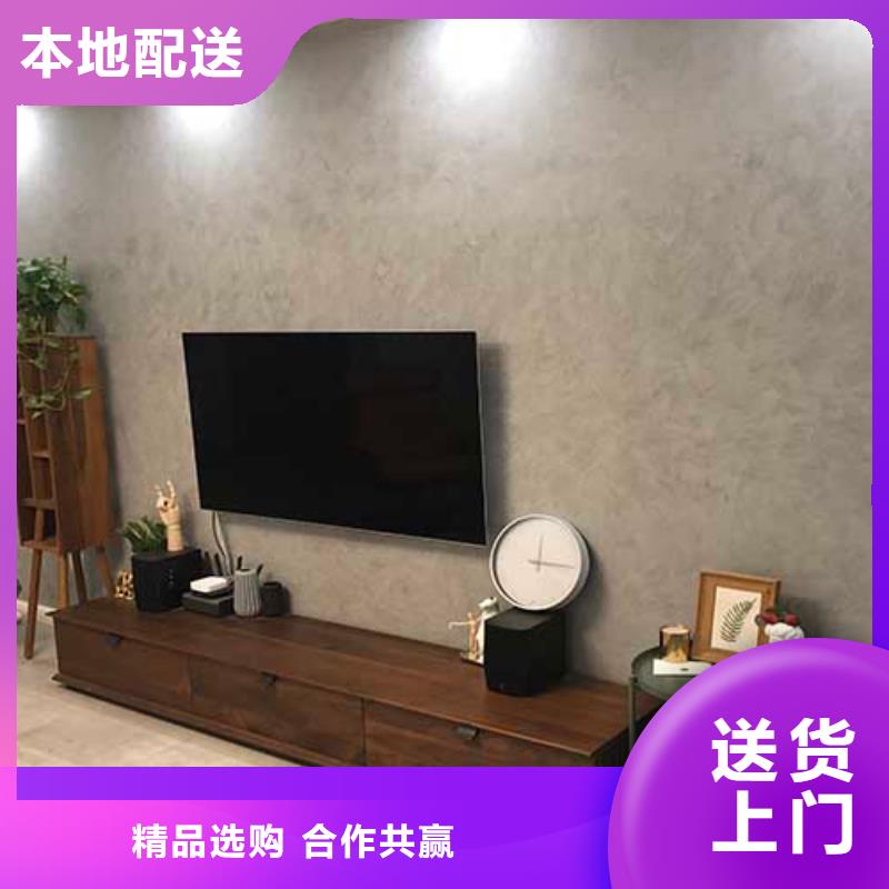 马来漆,【生态稻草漆】实力优品-采贝仿夯土稻草漆(丹东市分公司)-阿奇乐乐