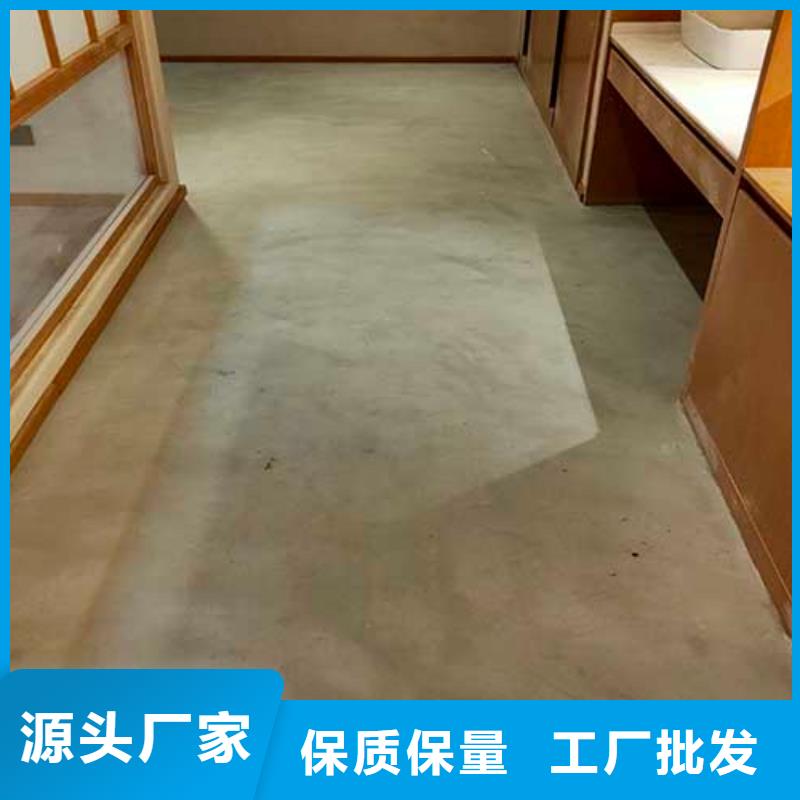 马来漆,工业风微水泥品质保证实力见证
