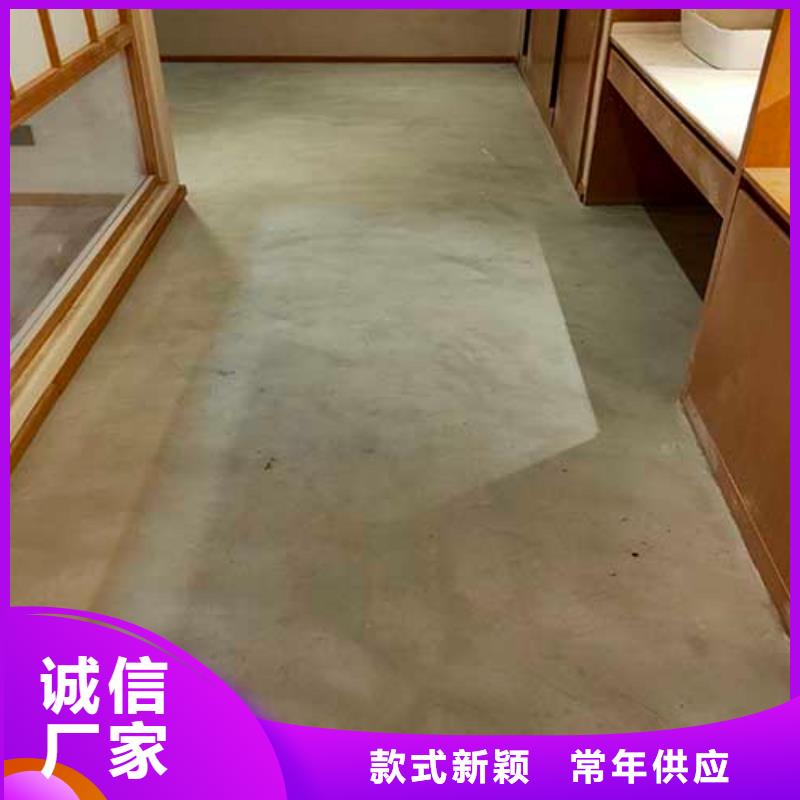 马来漆,【生态稻草漆】实力优品-采贝仿夯土稻草漆(丹东市分公司)-阿奇乐乐