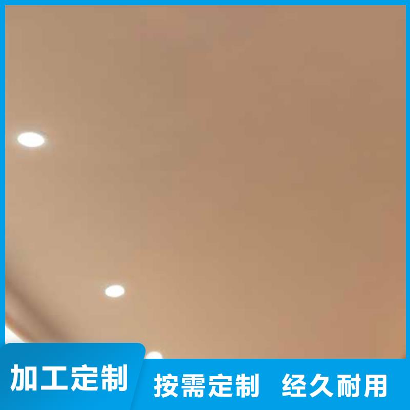 马来漆软质夯土板精工细致打造