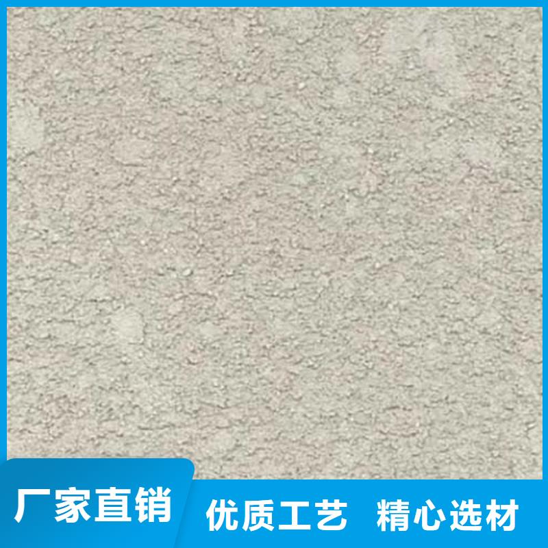 艺术灰泥墙面漆视频-艺术灰泥墙面漆(采贝)覆盖地域四川省眉山市洪雅|丹棱|乐山|巴中|广安|成都|攀枝花|广元|雅安