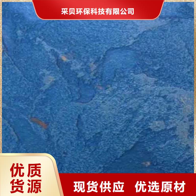 肌理漆夯土墙挂板免费获取报价