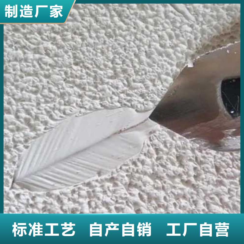 艺术灰泥墙面漆-视频-海东市艺术灰泥墙面漆|海西|玉树|黄南|海南|果洛|西宁|海北