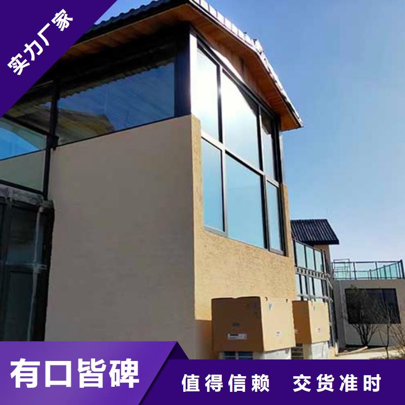 【肌理漆】高光马来漆厂家供应