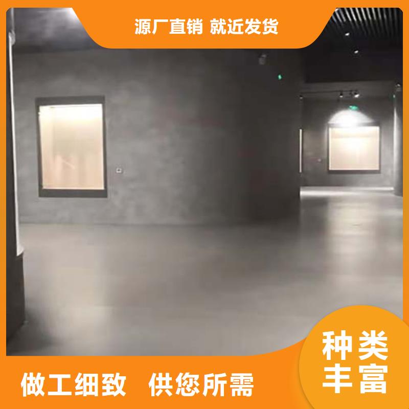 艺术灰泥墙面漆-视频-山东省东营市|河口|利津|枣庄|莱芜|滨州|济宁艺术灰泥墙面漆-采贝