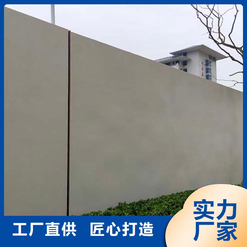 微水泥_水性木纹漆厂家多年厂家可靠