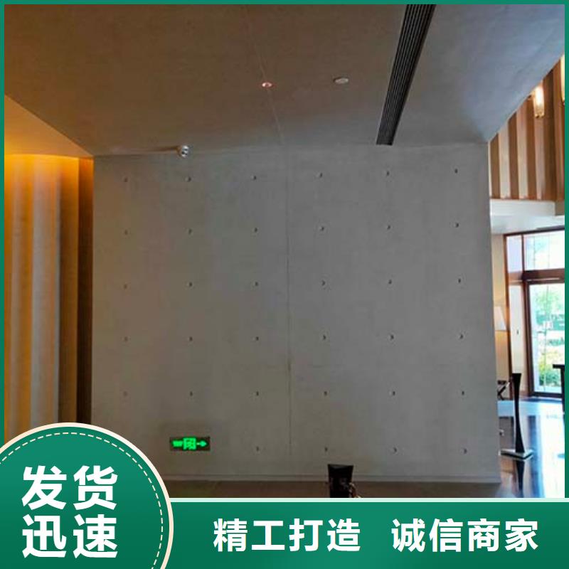 微水泥_水性木纹漆厂家多年厂家可靠