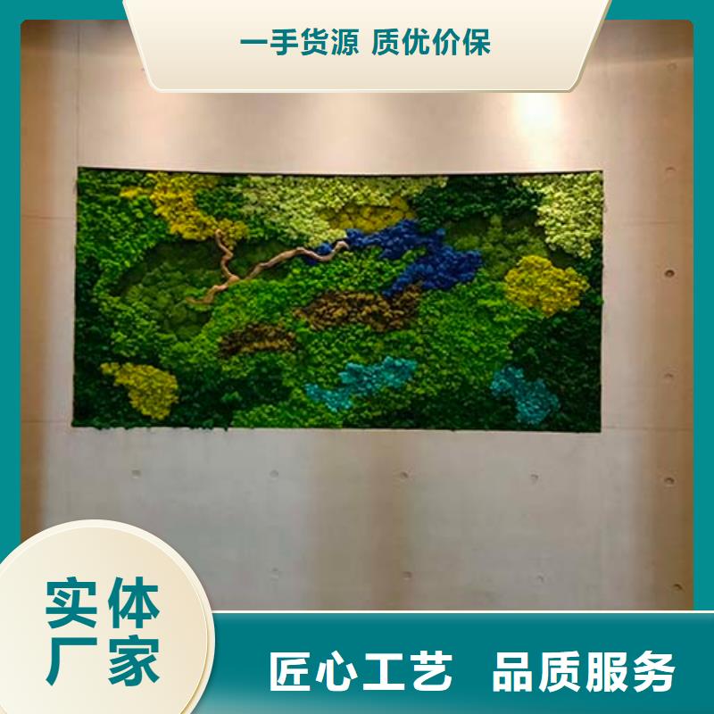 【微水泥】_内墙夯土板厂家工艺先进-服务区域包括广饶|河口|潍坊|威海|淄博|滨州|济宁|枣庄|泰安等-产品视频