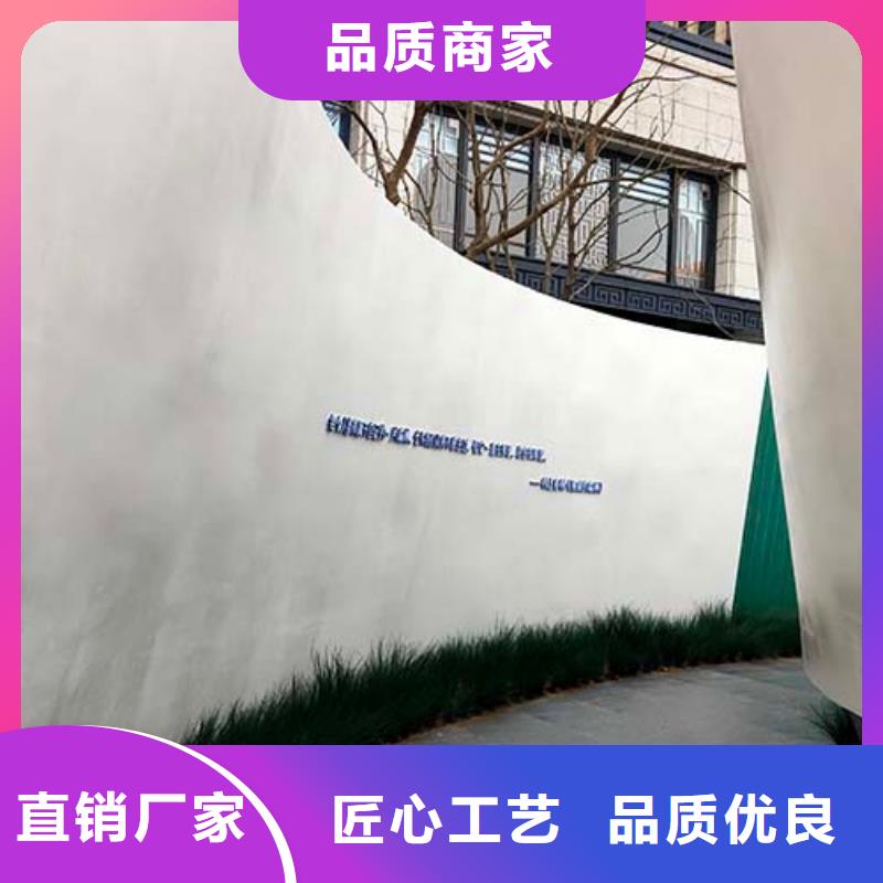 艺术灰泥墙面漆-视频-山东省东营市|河口|利津|枣庄|莱芜|滨州|济宁艺术灰泥墙面漆-采贝