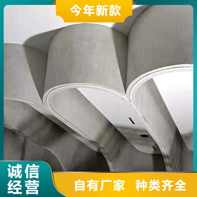艺术灰泥墙面漆视频-陕西省|西安|安康|咸阳|铜川|汉中|榆林|宝鸡艺术灰泥墙面漆-采贝